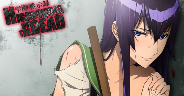 highschool of the dead komuro takashi miyamoto rei blood disc